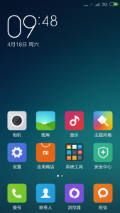 应用宝截屏2015041801