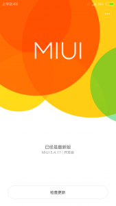 应用宝截屏2015041806