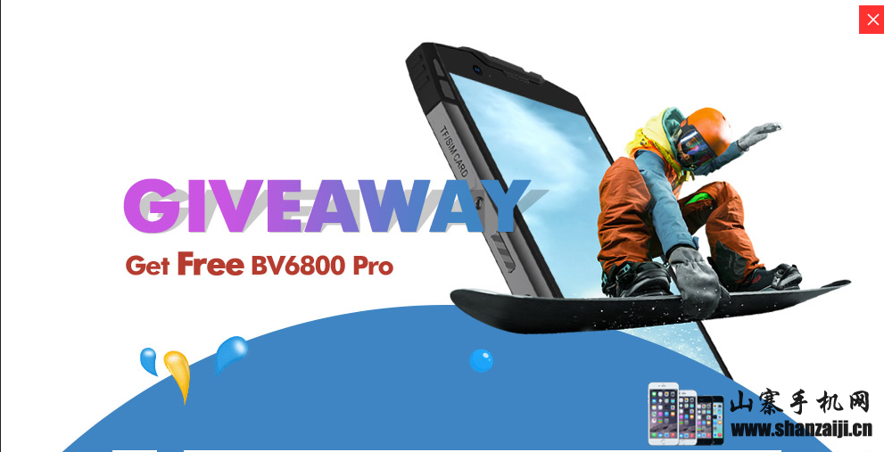 BV6800 Pro又一款军工三防利作