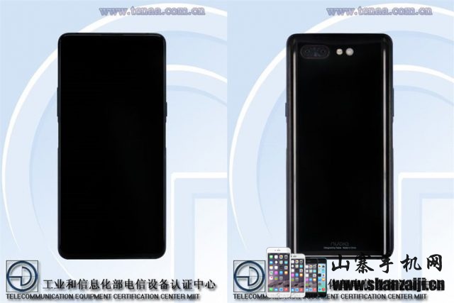 NUBIA X双屏手机即将于10月31日发布。