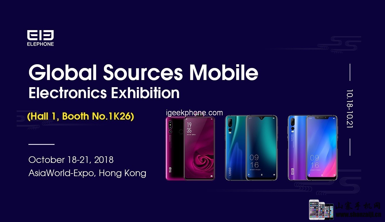 Elephone U2 Pro和PX仍在测试，香港展会视频流出。