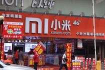 小米专卖店卖山寨机 小米：店也是山寨的