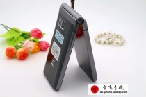 国产奢华旗舰机，优思W2016全金属八核全网通上市，支持预定