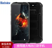 Blackview BV9500 Pro首评：它是2018年最好的三防手机吗？