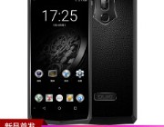 6+128G+1万毫安！欧奇K10/oukitel k10线上首发