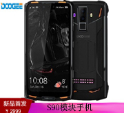 DOOGEE S90打开模块化智能手机时代，允许用户随意切换模块