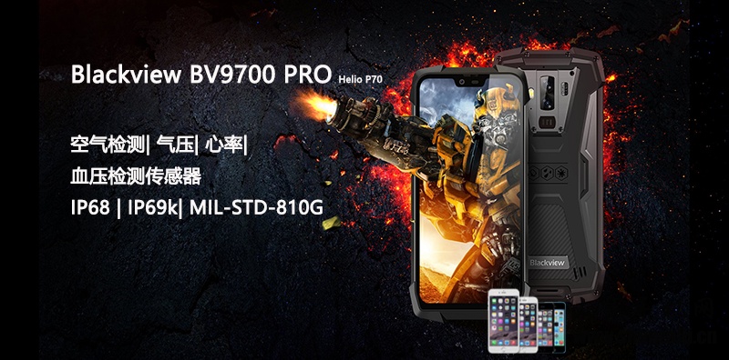 BV9700 PRO新三防旗舰防水评测