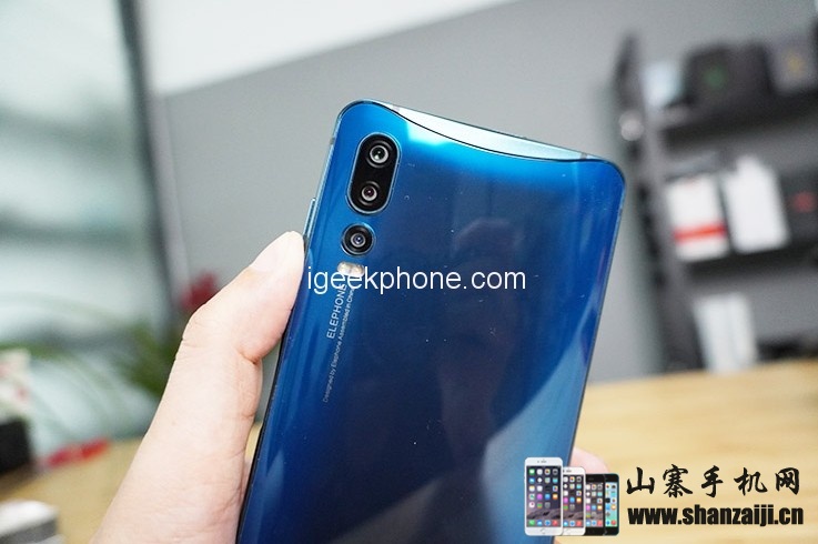 Elephone-U2-5