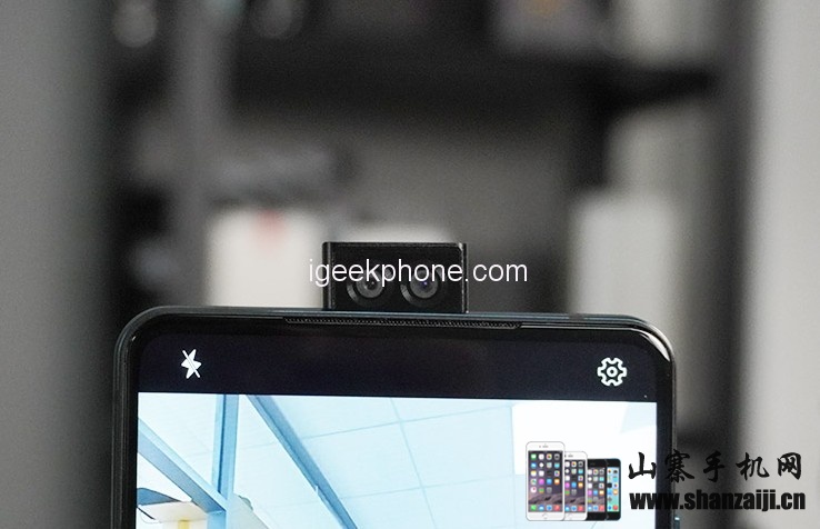 Elephone-U2-6