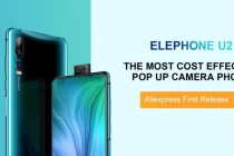 ELEPHONE U2 6月9日将在全球速卖通出售并有巨大的优惠。