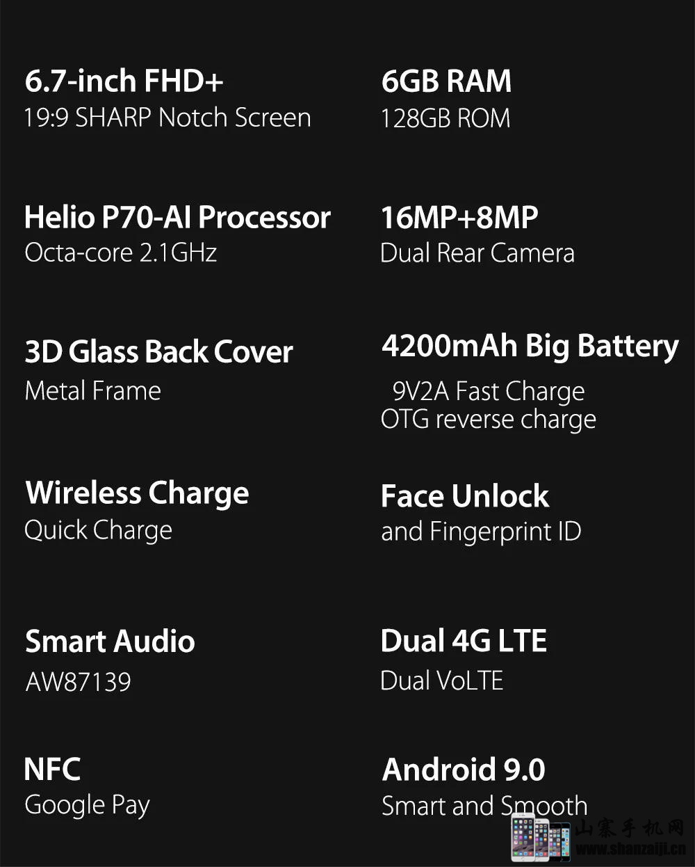 微信图片_20190822091827