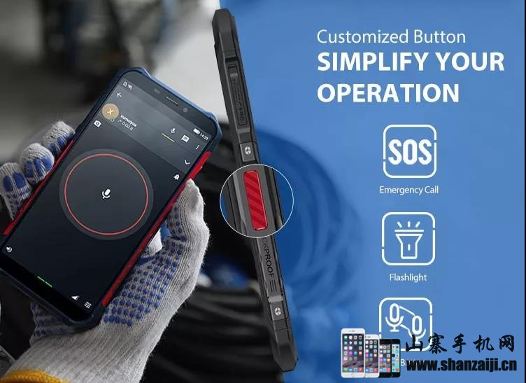 微信图片_20190822093646