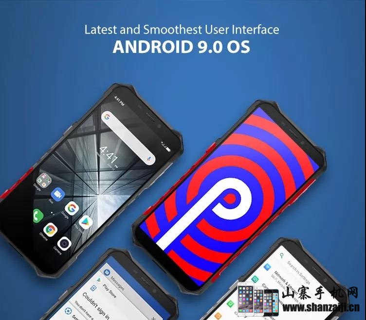 微信图片_20190822093751