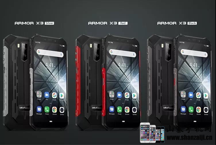 微信图片_20190822093755