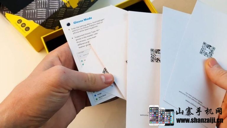 ulefone-armor-7-review-buy-price-awaqa.com-04-1-768x432