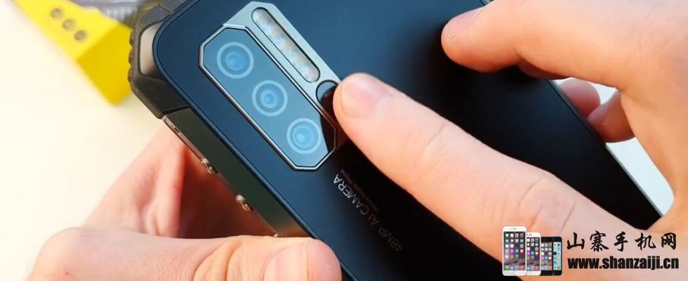 ulefone-armor-7-review-buy-price-awaqa.com-17-1-980x400