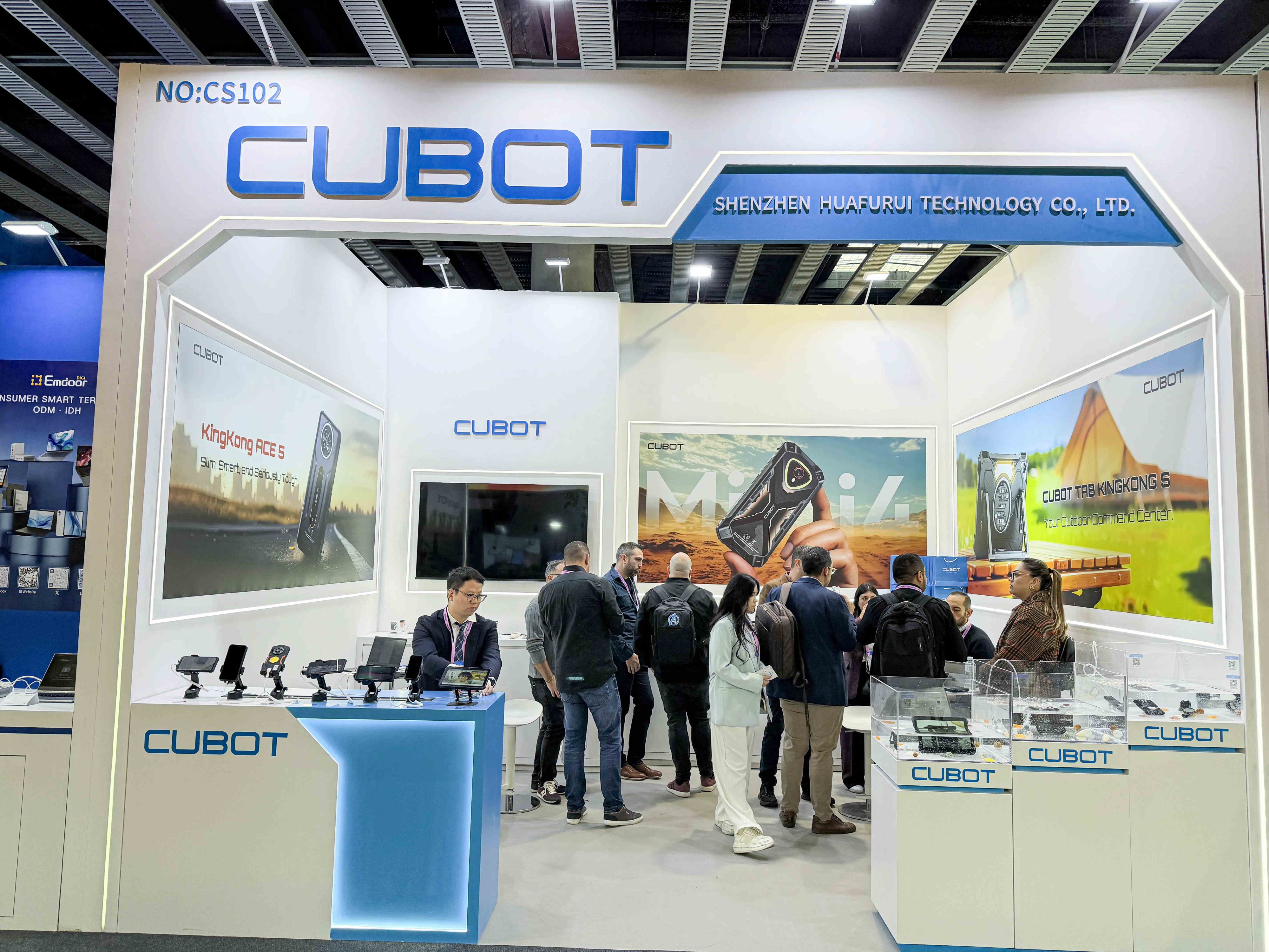 CUBOT 亮相 2026 巴塞罗那 MWC 展会资讯总结